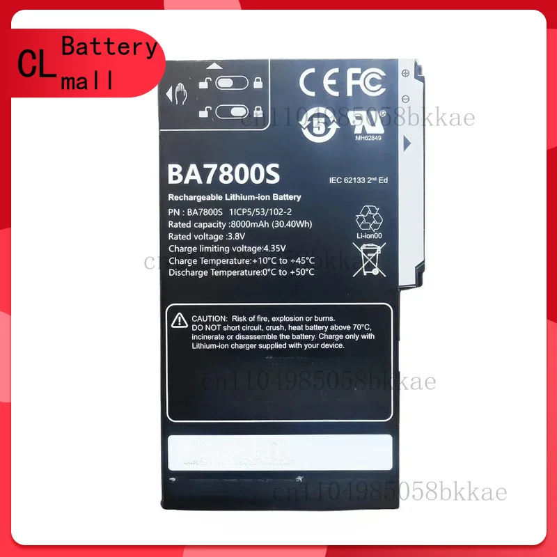 8000mAh BA7800S BA7800 For A8 Outdoor Beidou Handheld GPS Battery
8000mAh BA7800S BA7800 For A8 Outdoor Beidou Handheld GPS Battery