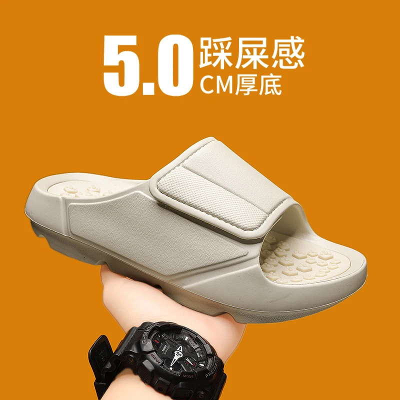 Men Fashion Minimalist Slides Ergonomic Textured Insole Anti Slip Wearproof Breathable Home Beach Outdoor Walking Shoes
Men Fashion Minimalist Slides Ergonomic Textured Insole Anti Slip Wearproof Breathable Home Beach Outdoor Walking Shoes