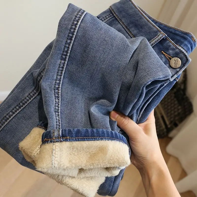 M-4XL Lamb Down Warm Female Jeans 2023 New Autumn Winter Fashion Pants Casual Loose High Waist Slim Women Straight Pants
M-4XL Lamb Down Warm Female Jeans 2023 New Autumn Winter Fashion Pants Casual Loose High Waist Slim Women Straight Pants