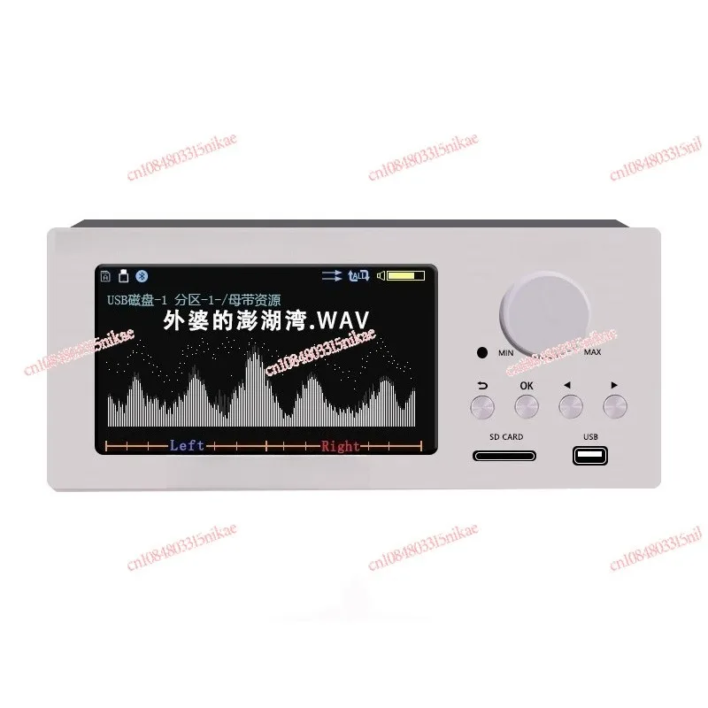 7-Inch large-screen master lossless music player digital broadcast DAC decoder hard decoder DSD512 equalization
7-Inch large-screen master lossless music player digital broadcast DAC decoder hard decoder DSD512 equalization