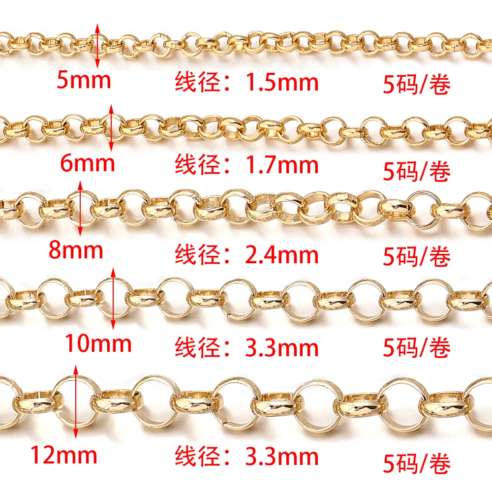 5yards/roll Aluminum Chain Round Metal Cross Link Chain For Jewelry Making DIY Crafts Bracelet Necklace Clothing Bag Accessories
5yards/roll Aluminum Chain Round Metal Cross Link Chain For Jewelry Making DIY Crafts Bracelet Necklace Clothing Bag Accessories