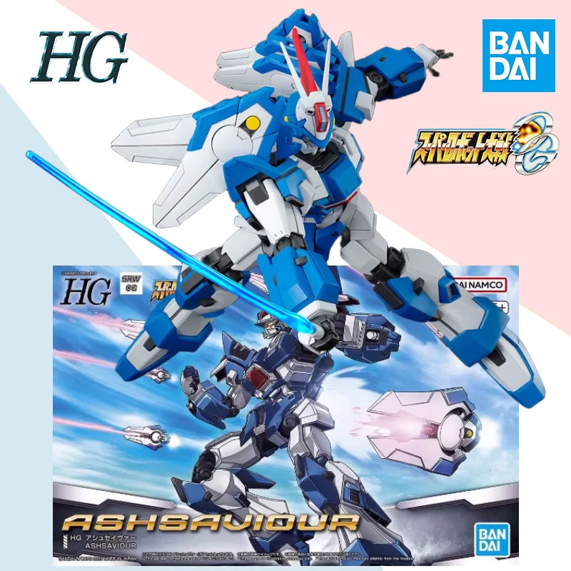 Bandai original HG 1/144 ASHSAVIOUR mobile suit anime action figure model toy gift collection model children's gift for children
Bandai original HG 1/144 ASHSAVIOUR mobile suit anime action figure model toy gift collection model children's gift for children