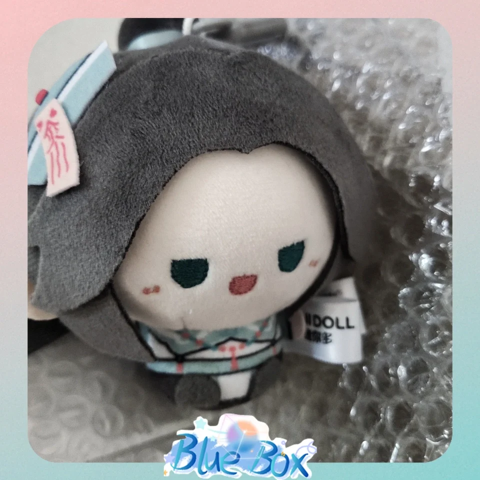 MINIDOLL Heaven Official's Blessing Ghost Market Stroll Series Round Plush Keychain Blind Box Xie Lian Hua Cheng Gift In Stock
MINIDOLL Heaven Official's Blessing Ghost Market Stroll Series Round Plush Keychain Blind Box Xie Lian Hua Cheng Gift In Stock