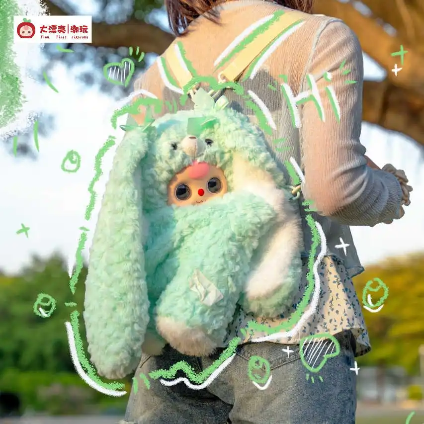 Baby Three Vinyl Face Blind Box Plush Backpack Trendy Big Toy Soft Plush Children's Gift Collectible Series
Baby Three Vinyl Face Blind Box Plush Backpack Trendy Big Toy Soft Plush Children's Gift Collectible Series