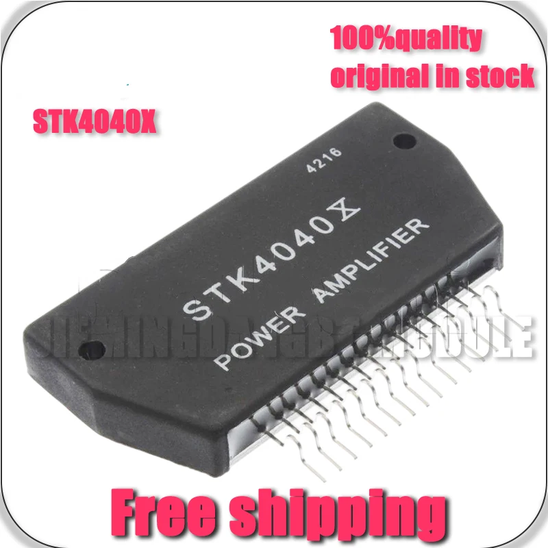 NEW STK4040X AUDIO AMPLIFIER MODULE
NEW STK4040X AUDIO AMPLIFIER MODULE