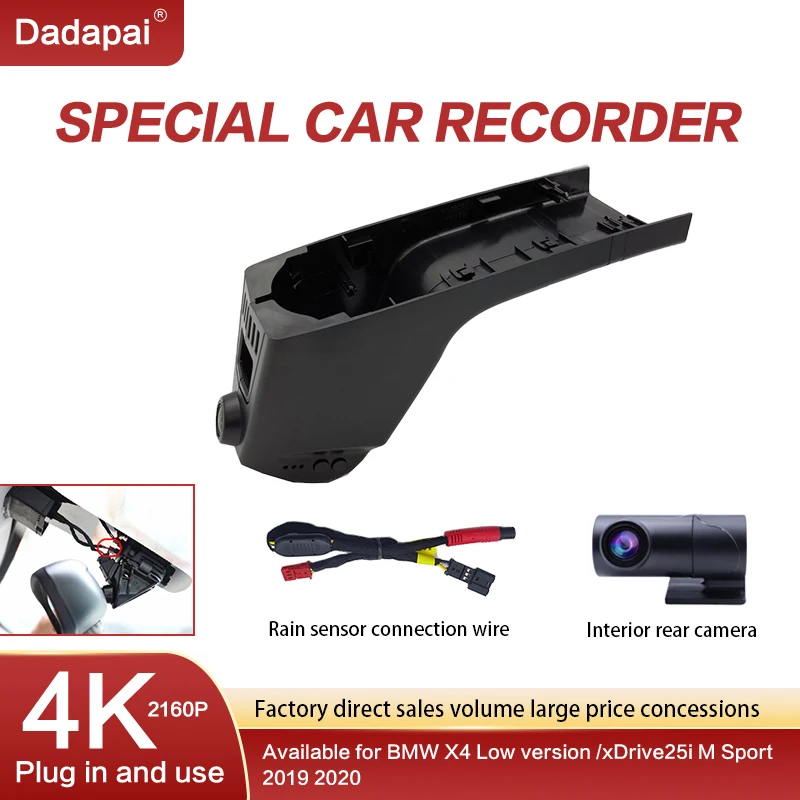 4K Plug and Play HD Video Recorder2160P Wifi Car DVR Camera Dash Cam for BMW X4 Low Version/xDrive25i M Sport 2019 2020
4K Plug and Play HD Video Recorder2160P Wifi Car DVR Camera Dash Cam for BMW X4 Low Version/xDrive25i M Sport 2019 2020