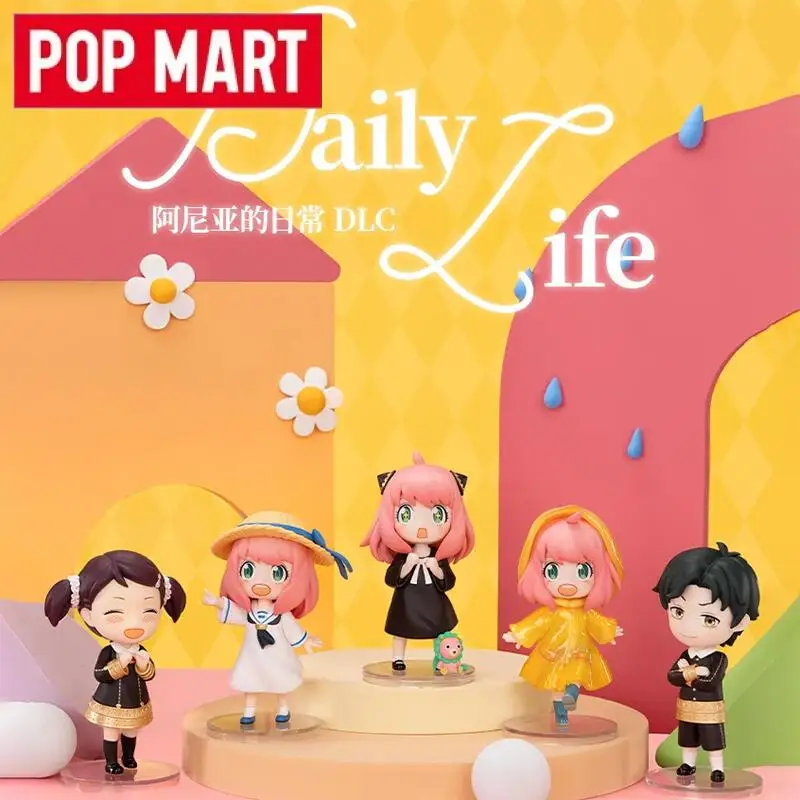 POP MART Gong Spy Family Anya's Daily Life DLC Series Blind Box Original Anime Action Figure Mystery Box Toys Dolls Kawaii Model
POP MART Gong Spy Family Anya's Daily Life DLC Series Blind Box Original Anime Action Figure Mystery Box Toys Dolls Kawaii Model