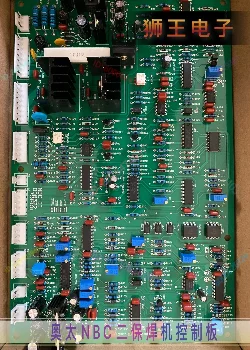 Основная плата Altay NBC 500 350, плата управления, инвертор постоянного тока IGBT, два защитных сварочных аппаратов, основное управление
Основная плата Altay NBC 500 350, плата управления, инвертор постоянного тока IGBT, два защитных сварочных аппаратов, основное управление