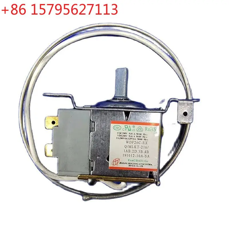 New for Refrigerator BCD-221ZM3BNG temperature controller WDF26C-EX two new temperature controller accessories
New for Refrigerator BCD-221ZM3BNG temperature controller WDF26C-EX two new temperature controller accessories