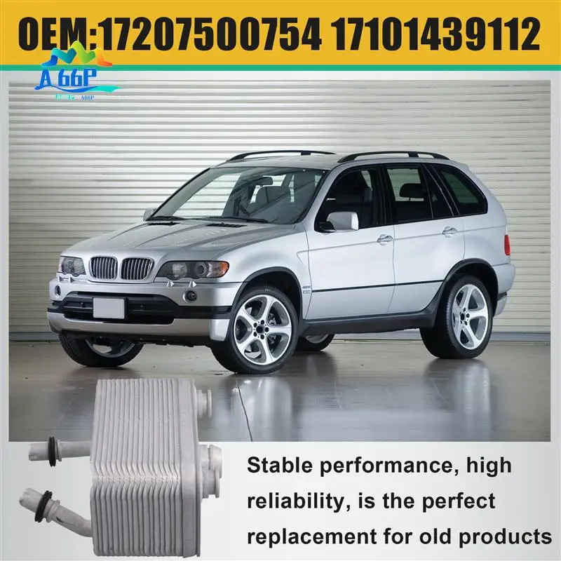 A66P-17207500754 Car Engine Oil Radiator Cooler Gearbox Radiator For BMW X5 2000-2006 17101439112
A66P-17207500754 Car Engine Oil Radiator Cooler Gearbox Radiator For BMW X5 2000-2006 17101439112