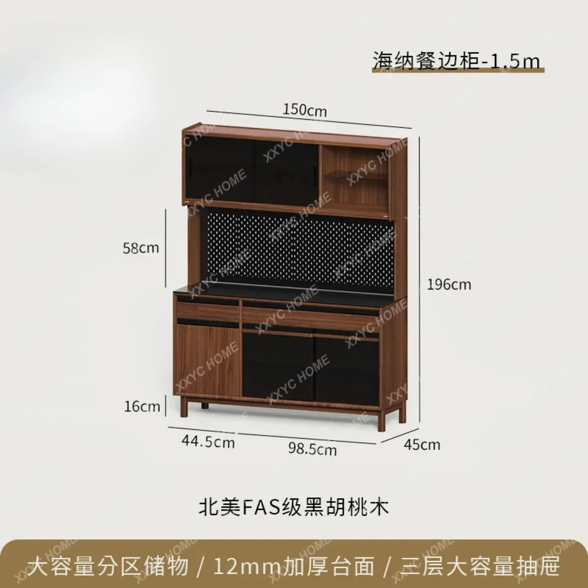 A side cabinet is a retro black walnut integrated wall storage cabinet, and the household multi-functional storage high cabinet
A side cabinet is a retro black walnut integrated wall storage cabinet, and the household multi-functional storage high cabinet