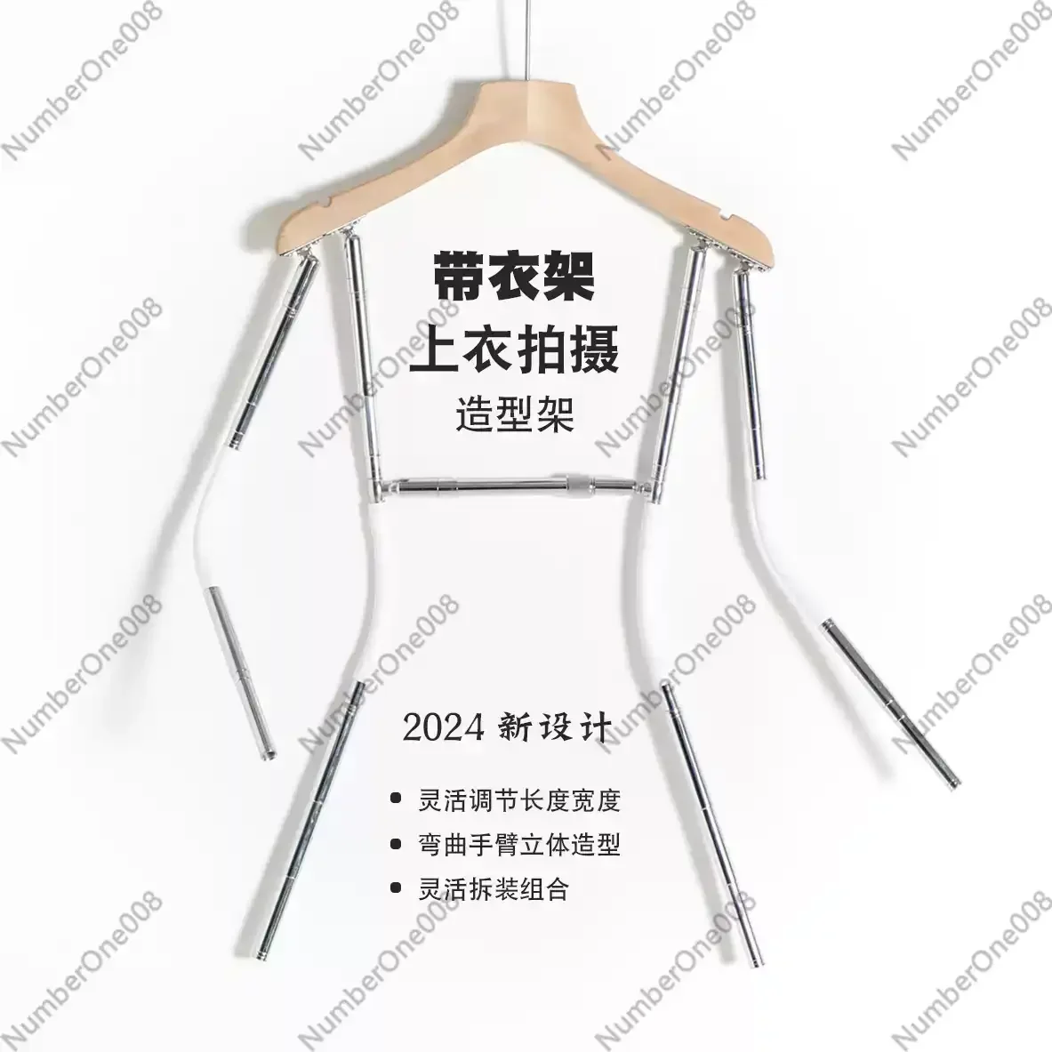 Telescopic Photo Prop Hangers, Invisible Clothing Hangers for Photography Studio & Display
Telescopic Photo Prop Hangers, Invisible Clothing Hangers for Photography Studio & Display