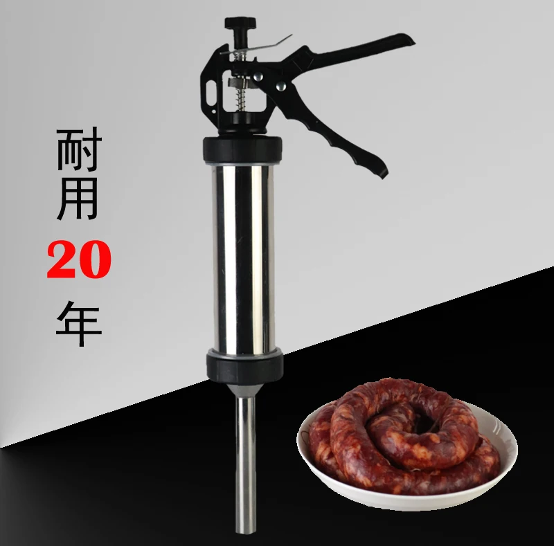 Sausage filling machine 304 cans of meat sausage household manual filling Taiwan sausage machine
Sausage filling machine 304 cans of meat sausage household manual filling Taiwan sausage machine