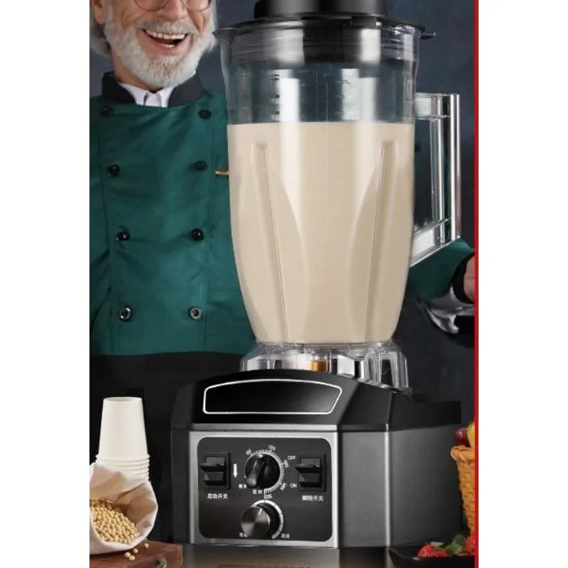7 liters freshly ground commercial soybean milk machine, filter-free wall breaker for breakfast shops
7 liters freshly ground commercial soybean milk machine, filter-free wall breaker for breakfast shops