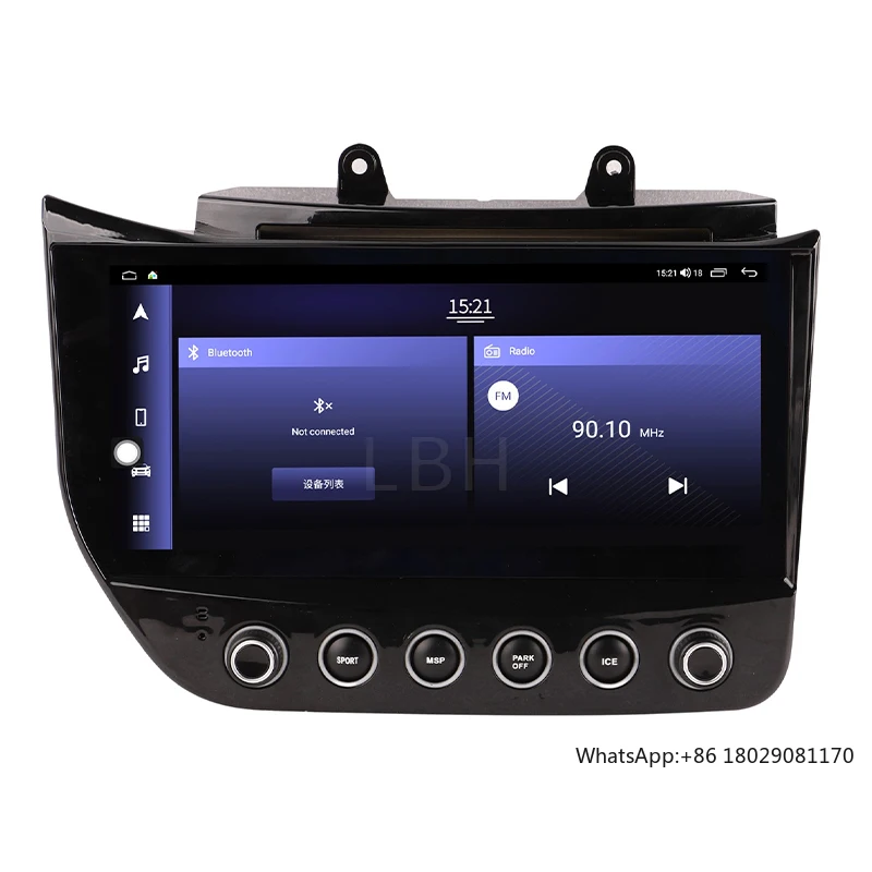 10,33-дюймовый автомобильный стерео радио, мультимедийный плеер, Android 11, CarPlay, GPS-навигатор, головное устройство, подходит для Maserati GT 2007-2015
10,33-дюймовый автомобильный стерео радио, мультимедийный плеер, Android 11, CarPlay, GPS-навигатор, головное устройство, подходит для Maserati GT 2007-2015