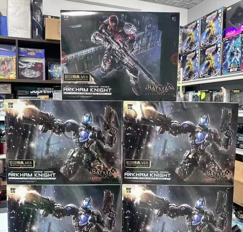 New Hemoxian 1/10 Batman Arkham Knight Plastic Model Kit Plastic Kit Assembly Model Kits Robot Plastic Model Toys
New Hemoxian 1/10 Batman Arkham Knight Plastic Model Kit Plastic Kit Assembly Model Kits Robot Plastic Model Toys