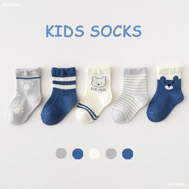 5Pairs Blue Bear Baby Socks Spring Autumn Kids Mid Tube Sock 0-5Year Boy Girl Children Cotton Sock Cute Cartoon Striped Footwear
5Pairs Blue Bear Baby Socks Spring Autumn Kids Mid Tube Sock 0-5Year Boy Girl Children Cotton Sock Cute Cartoon Striped Footwear