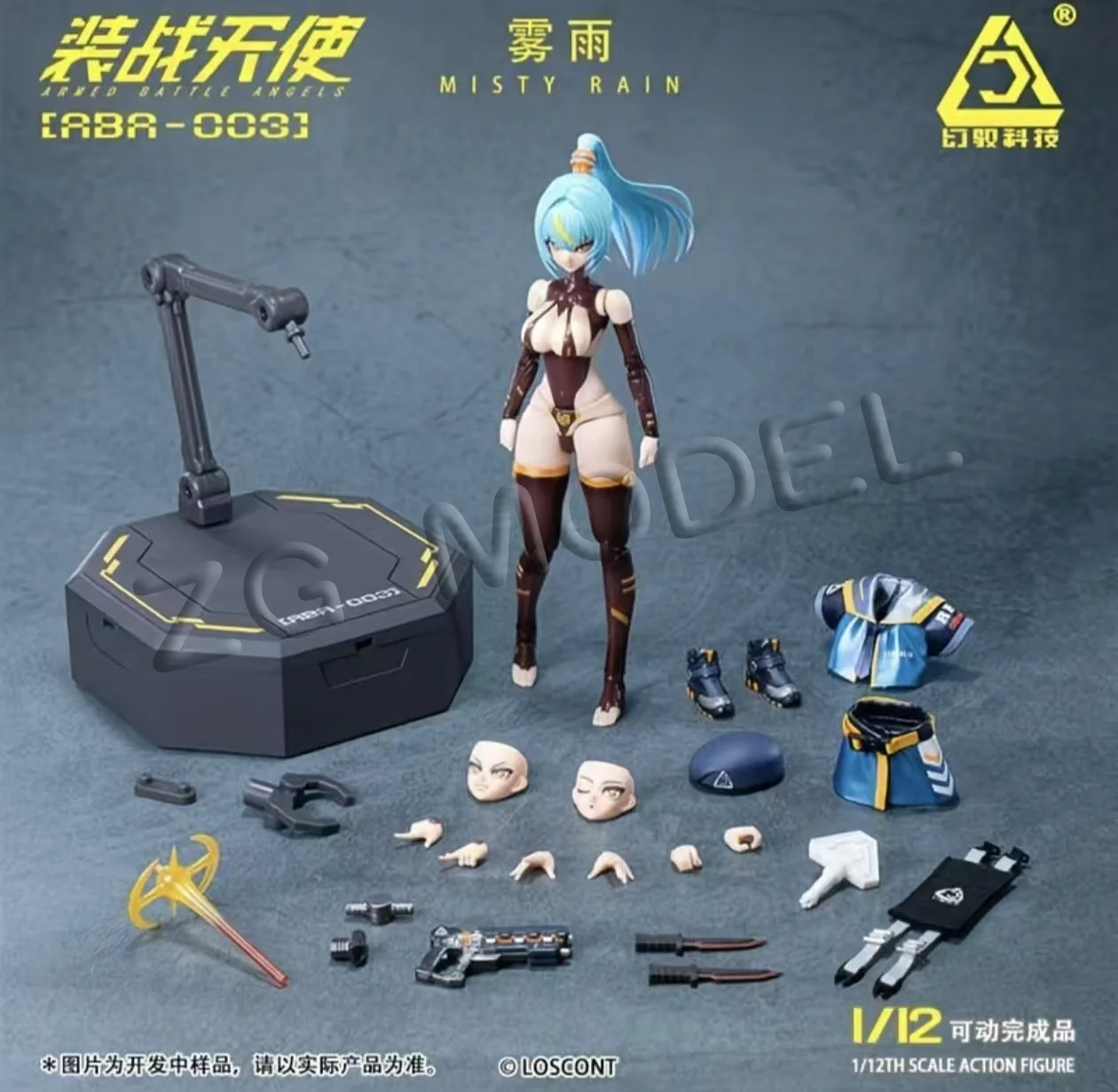 In Stock Huanyu Technology LOSCONT Armed Battle Angel Yanyu ABA-003 1/12 Movable Model Collection Figure Toy
In Stock Huanyu Technology LOSCONT Armed Battle Angel Yanyu ABA-003 1/12 Movable Model Collection Figure Toy