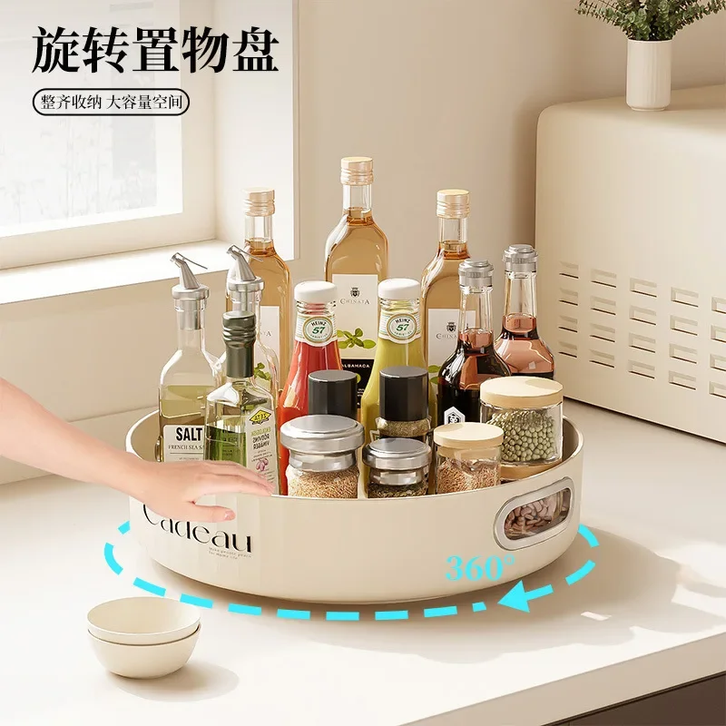 Home 2PCS Kitchen Condiment Storage Rack, Rotatable Large-capacity Condiment Bottle Storage Rack, Multi-functional Desktop Fruit
Home 2PCS Kitchen Condiment Storage Rack, Rotatable Large-capacity Condiment Bottle Storage Rack, Multi-functional Desktop Fruit