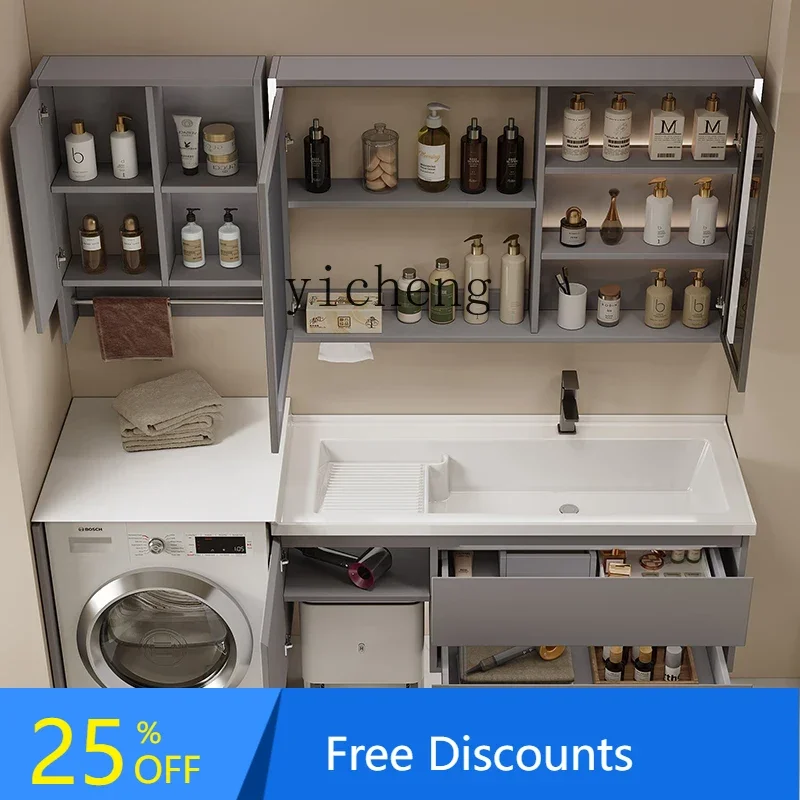 ceramic integrated washbasin, washing machine cabinet, combination bathroom cabinet, toilet, hand and face table
ceramic integrated washbasin, washing machine cabinet, combination bathroom cabinet, toilet, hand and face table