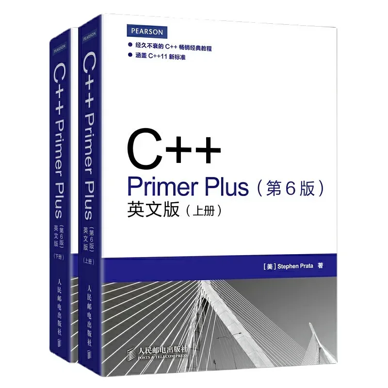 2 Books/Set C++ Primer Plus 6th Edition English Version Programming Books Program Design Getting Started Tutorial Textbook
2 Books/Set C++ Primer Plus 6th Edition English Version Programming Books Program Design Getting Started Tutorial Textbook
