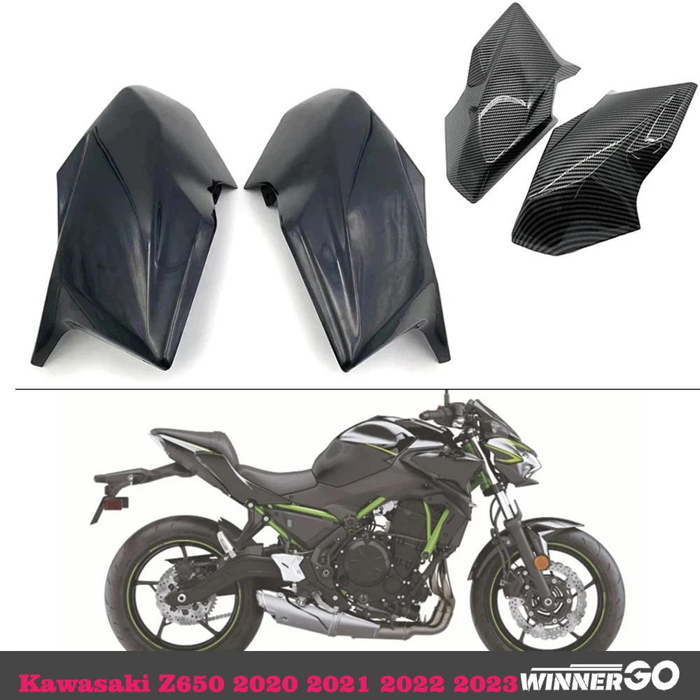 Z650 Motorcycle Front Head Side Tank Gas Panel Fairing Frame Cover Fit For Kawasaki Z 650 2020 2021 2022 2023 Z-650 Accessories
Z650 Motorcycle Front Head Side Tank Gas Panel Fairing Frame Cover Fit For Kawasaki Z 650 2020 2021 2022 2023 Z-650 Accessories