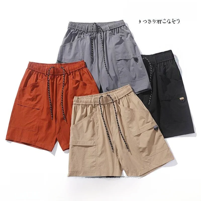 Outdoor Shorts Men's Elastic Waist 3D Workwear Cut 4-Sided Elastic Fabric Summer Casual Loose Fit Standard Version Shorts
Outdoor Shorts Men's Elastic Waist 3D Workwear Cut 4-Sided Elastic Fabric Summer Casual Loose Fit Standard Version Shorts