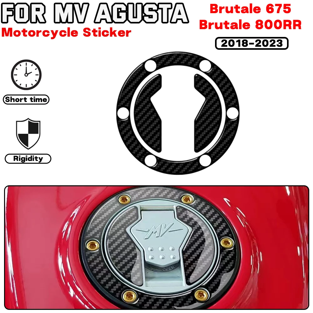 For MV Agusta Brutale 675 800RR 2018 2019 2020 2021 2022 2023 Models Motorcycle Gas Fuel Cap Cover Decal Protection Stickers
For MV Agusta Brutale 675 800RR 2018 2019 2020 2021 2022 2023 Models Motorcycle Gas Fuel Cap Cover Decal Protection Stickers