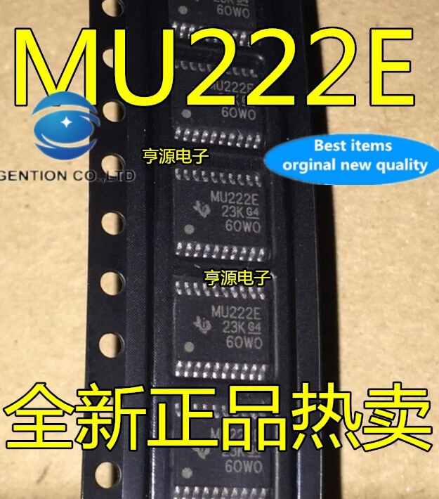 5PCS SN65C3222EPW 65C3222E MU222E TSSOP-20 Transceiver IC in stock 100% new and original
5PCS SN65C3222EPW 65C3222E MU222E TSSOP-20 Transceiver IC in stock 100% new and original