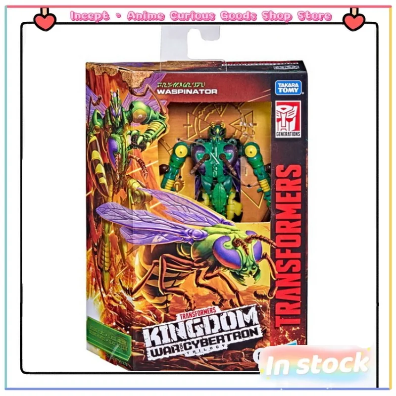 In Stock Transformed Toys Hasbro Kingdom Enhanced D Class Wasp Warrior Power Warrior Deluxe Set Collectible Gift
In Stock Transformed Toys Hasbro Kingdom Enhanced D Class Wasp Warrior Power Warrior Deluxe Set Collectible Gift