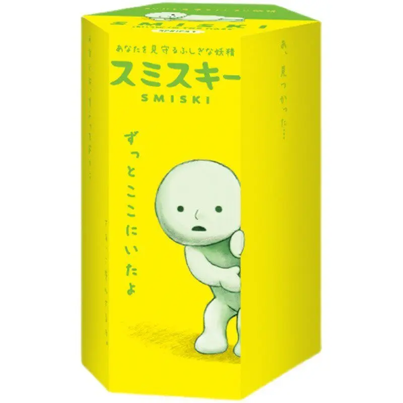 Smiski Series 1 Blind Box Figure Glow In The Dark Mini Doll Cute Desktop Decor Collectible Toy Surprise Box For Kids And Adults
Smiski Series 1 Blind Box Figure Glow In The Dark Mini Doll Cute Desktop Decor Collectible Toy Surprise Box For Kids And Adults