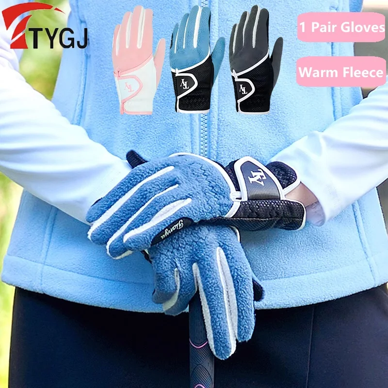 Ttygj 1 пара перчаток для гольфа, женские нескользящие спортивные перчатки, зимние флисовые теплые женские варежки для девочек, правая и левая рука, чехол для гольфа
Ttygj 1 пара перчаток для гольфа, женские нескользящие спортивные перчатки, зимние флисовые теплые женские варежки для девочек, правая и левая рука, чехол для гольфа