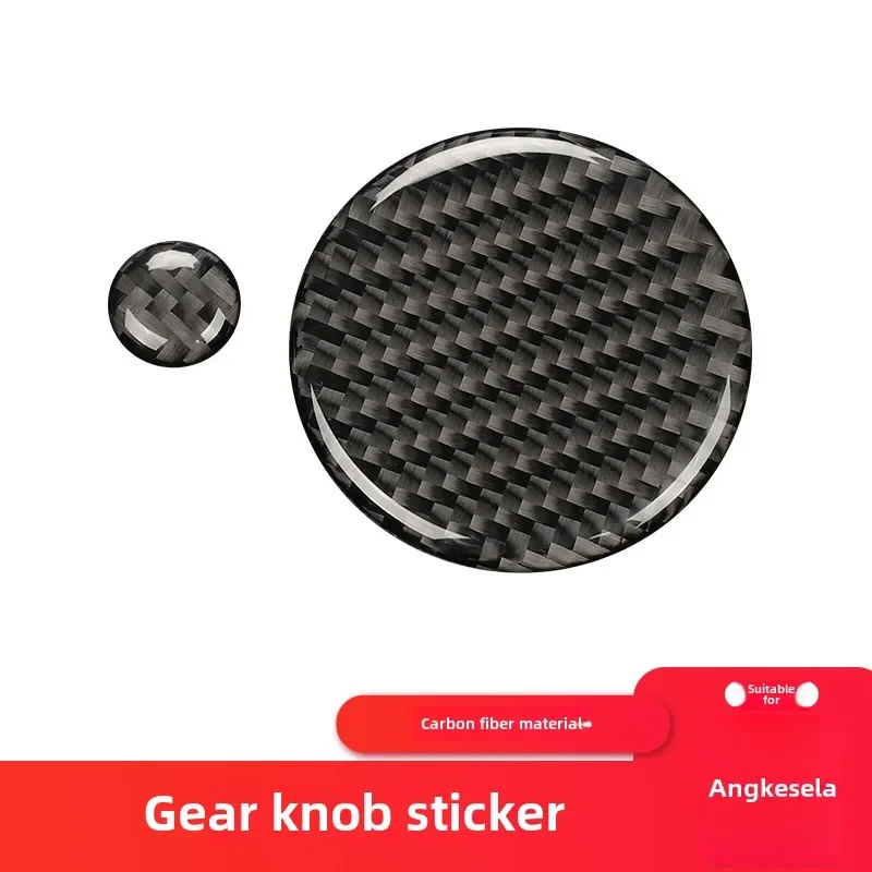 20 Mazda 3 Onxella Mazda Modified Carbon Fiber Multimedia Knob Trim Sticker Accessories
20 Mazda 3 Onxella Mazda Modified Carbon Fiber Multimedia Knob Trim Sticker Accessories