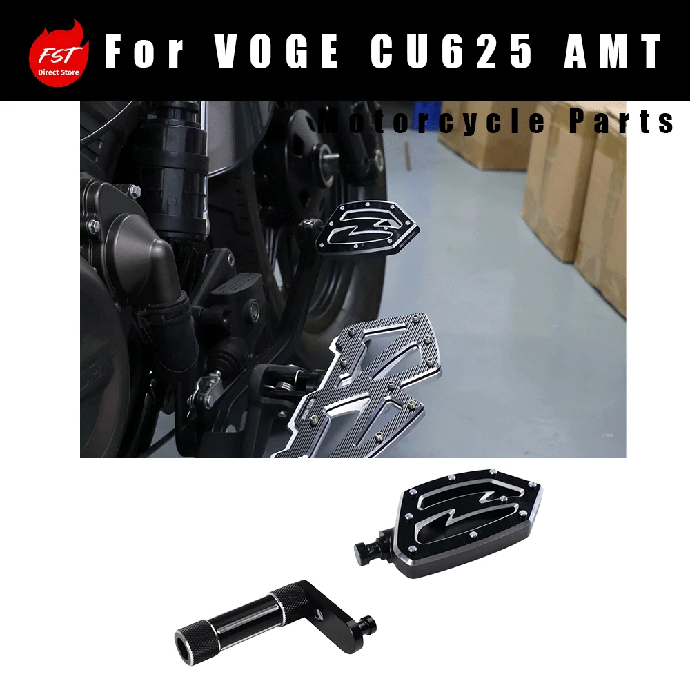 Modified Enlarged Brake Pedal & Extended Shift Knob Parts for VOGE CU625 AMT
Modified Enlarged Brake Pedal & Extended Shift Knob Parts for VOGE CU625 AMT