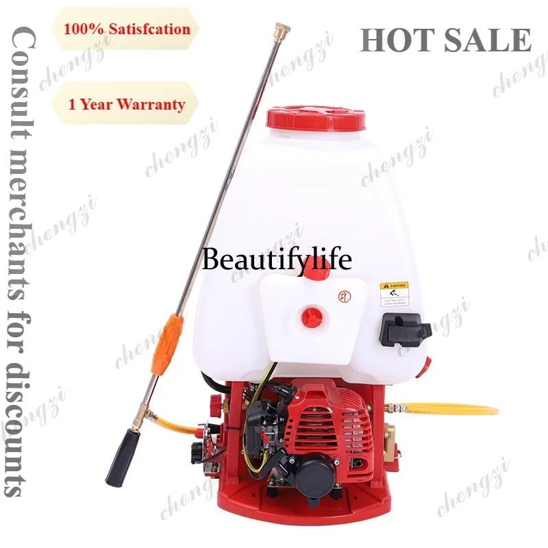 A81 Export 20 25L Two‑stroke Backpack Sprayer Agricultural Garden And Fruit Tree Efficient Pesticide Spraying And Long‑time Wor
A81 Export 20 25L Two‑stroke Backpack Sprayer Agricultural Garden And Fruit Tree Efficient Pesticide Spraying And Long‑time Wor