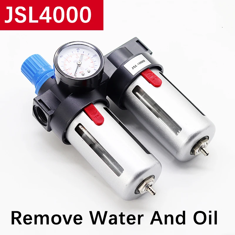 Воздушный компрессор JSL4000, масло-водяной сепаратор, зеркальный распылитель краски, распылитель воды и масла
Воздушный компрессор JSL4000, масло-водяной сепаратор, зеркальный распылитель краски, распылитель воды и масла