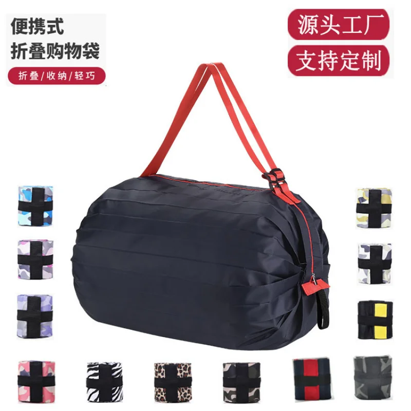 Custom Simple Supermarket Portable Recyclable Foldable Shopping Bag Macaron Color Bag Large Capacity Shopping Bag
Custom Simple Supermarket Portable Recyclable Foldable Shopping Bag Macaron Color Bag Large Capacity Shopping Bag
