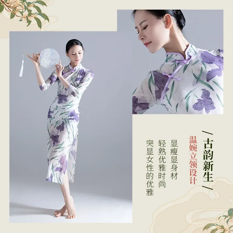 Spring/Summer Mid sleeved Mesh Dance Slimming Qipao Style Dance Dress Chinese Large Print Classical Dance Dress Practice Dress
Spring/Summer Mid sleeved Mesh Dance Slimming Qipao Style Dance Dress Chinese Large Print Classical Dance Dress Practice Dress