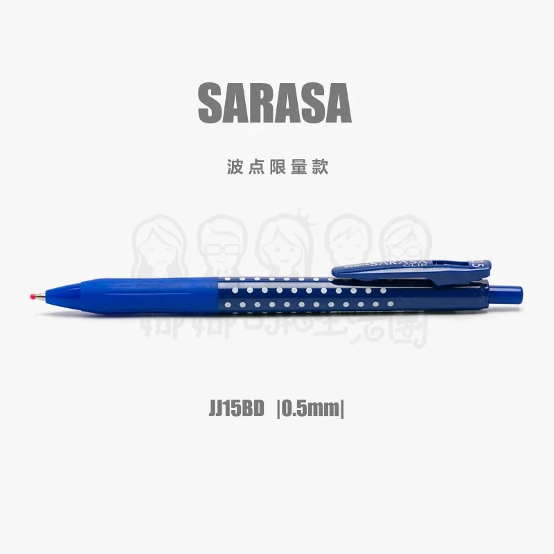 5PCS Japan JJ15BD Gel Pen Pressing Style Polka Dot Limited Edition Gel Pen 0.5mm
5PCS Japan JJ15BD Gel Pen Pressing Style Polka Dot Limited Edition Gel Pen 0.5mm