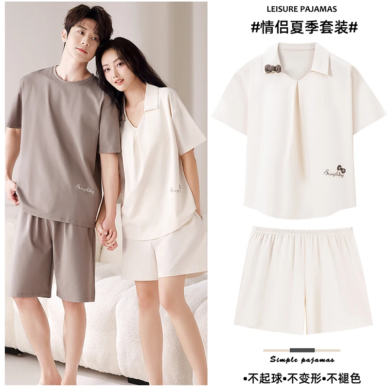High Quality Summer Couple Pajama Set Men and Women 100% Cotton Casual Short Sleeve Pyjamas With Chest Pad
High Quality Summer Couple Pajama Set Men and Women 100% Cotton Casual Short Sleeve Pyjamas With Chest Pad