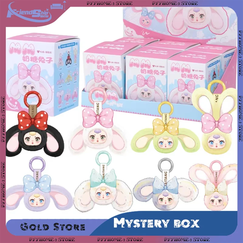 MM молочные конфеты второго поколения кукла игрушечный брелок слепая коробка милое украшение для рабочего стола подарок на день рождения игрушка украшение для подарка
MM молочные конфеты второго поколения кукла игрушечный брелок слепая коробка милое украшение для рабочего стола подарок на день рождения игрушка украшение для подарка