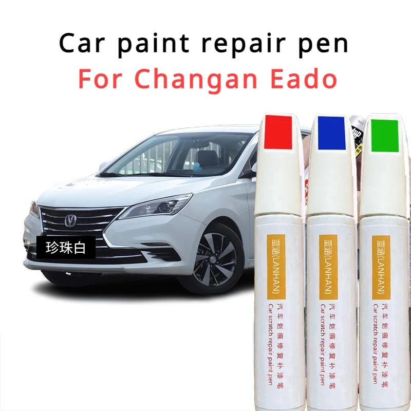 Краска для Changan Eado, перламутровая белая оригинальная краска для автомобиля, автомобильные принадлежности, глубоководная синяя специальная краска changan eado, ручка
Краска для Changan Eado, перламутровая белая оригинальная краска для автомобиля, автомобильные принадлежности, глубоководная синяя специальная краска changan eado, ручка