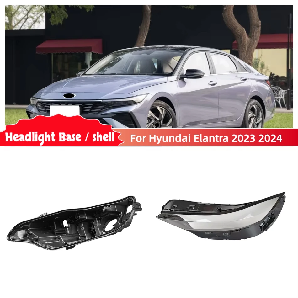 Для Hyundai Elantra 2023 2024, автомобильные аксессуары, основание фары, корпус задней части дома, пылезащитный чехол для фар
Для Hyundai Elantra 2023 2024, автомобильные аксессуары, основание фары, корпус задней части дома, пылезащитный чехол для фар