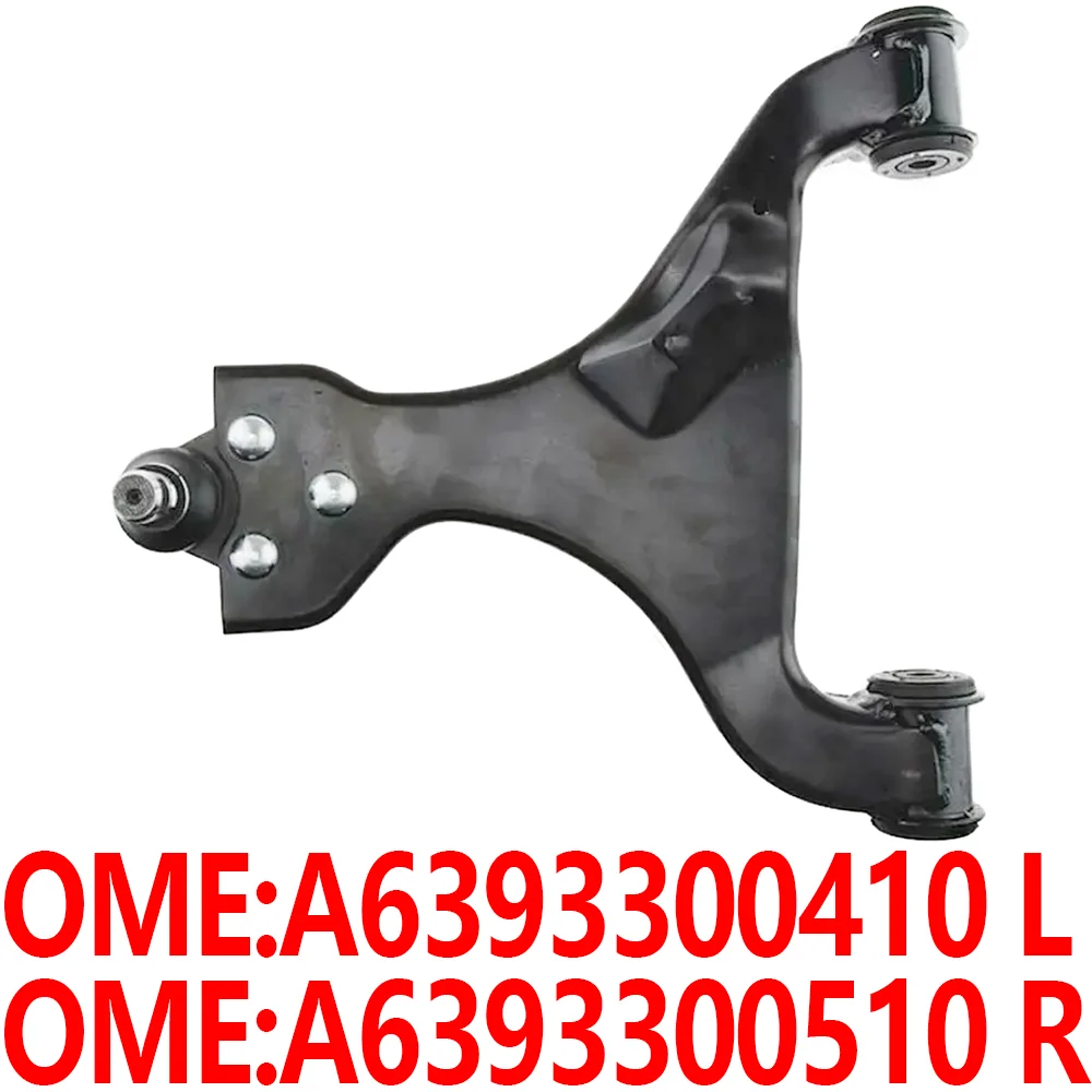 6393300510 6393300410 W639 Viano Sprinter Коммерческий автомобиль Подвеска WISHBONE CONTROL ARM CROSS STRUT Для Mercedes Benz
6393300510 6393300410 W639 Viano Sprinter Коммерческий автомобиль Подвеска WISHBONE CONTROL ARM CROSS STRUT Для Mercedes Benz