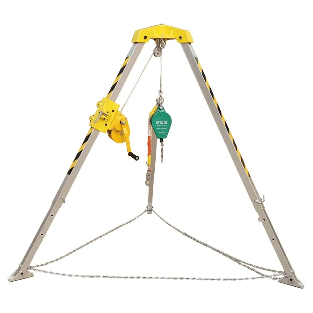 Aluminum alloy fire rescue tripod Wellhead retractable life-saving tripod
Aluminum alloy fire rescue tripod Wellhead retractable life-saving tripod