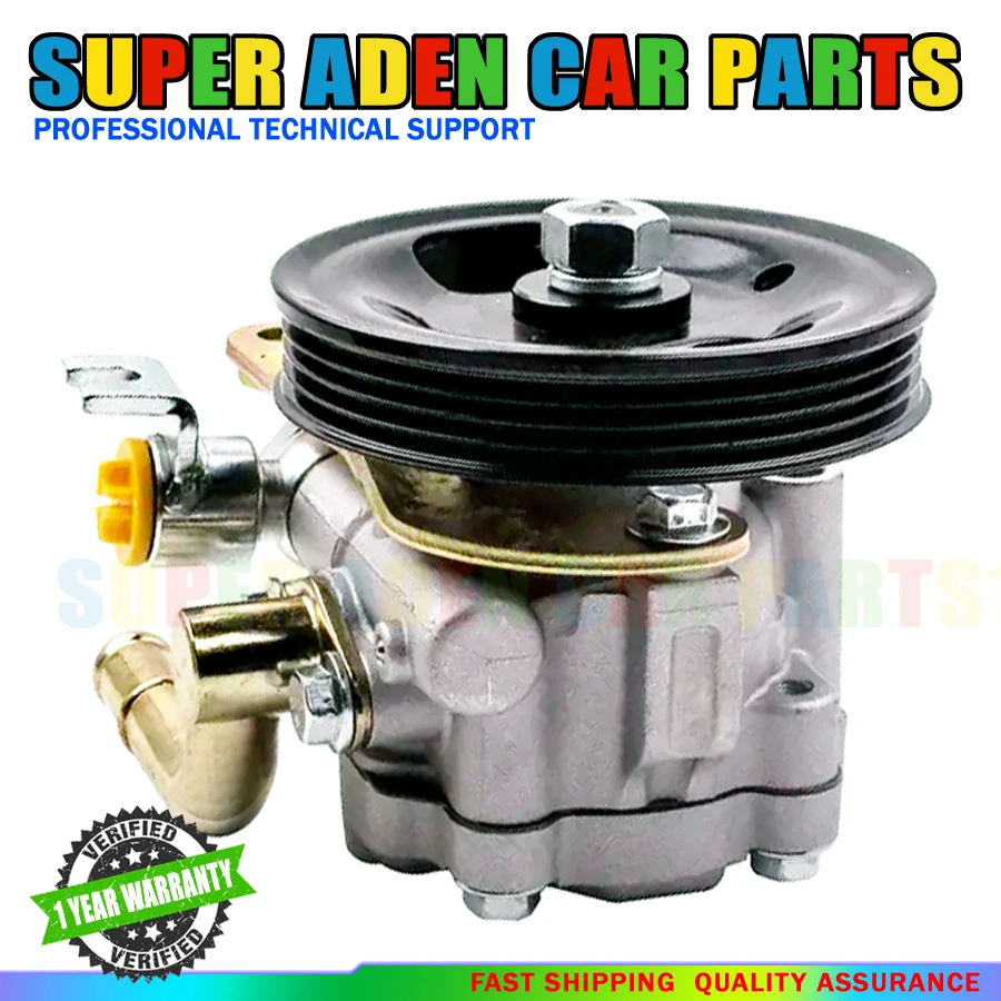 Новый насос гидроусилителя руля для Nissan Maxima Infiniti I30 I35 49110-42U15 4911042U15 49110-40U15 4911040U15
Новый насос гидроусилителя руля для Nissan Maxima Infiniti I30 I35 49110-42U15 4911042U15 49110-40U15 4911040U15