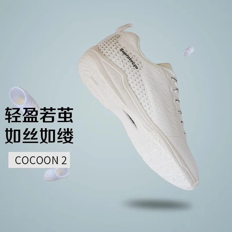 Professional Table Tennis Men's Shoes Double Fitness Hiking Sports Shoes Men's Volleyball Shoes Breathable Sports Tennis Shoes
Professional Table Tennis Men's Shoes Double Fitness Hiking Sports Shoes Men's Volleyball Shoes Breathable Sports Tennis Shoes