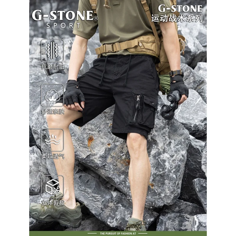 Men's Japanese Functional Workwear Shorts Loose Five Quarter Pants Daily Wear Multi Pocket Style
Men's Japanese Functional Workwear Shorts Loose Five Quarter Pants Daily Wear Multi Pocket Style