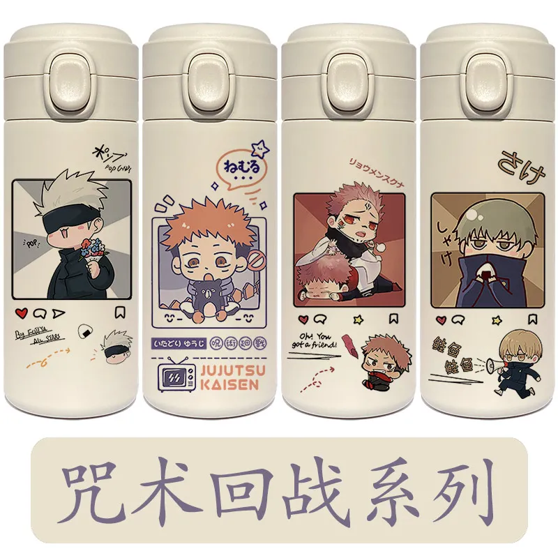 Anime Kids Thermos Mug Cute Cartoon Girl Milk Mug Kawaii Sports Water Bottle Coffee Cup Water Bottle Gift
Anime Kids Thermos Mug Cute Cartoon Girl Milk Mug Kawaii Sports Water Bottle Coffee Cup Water Bottle Gift