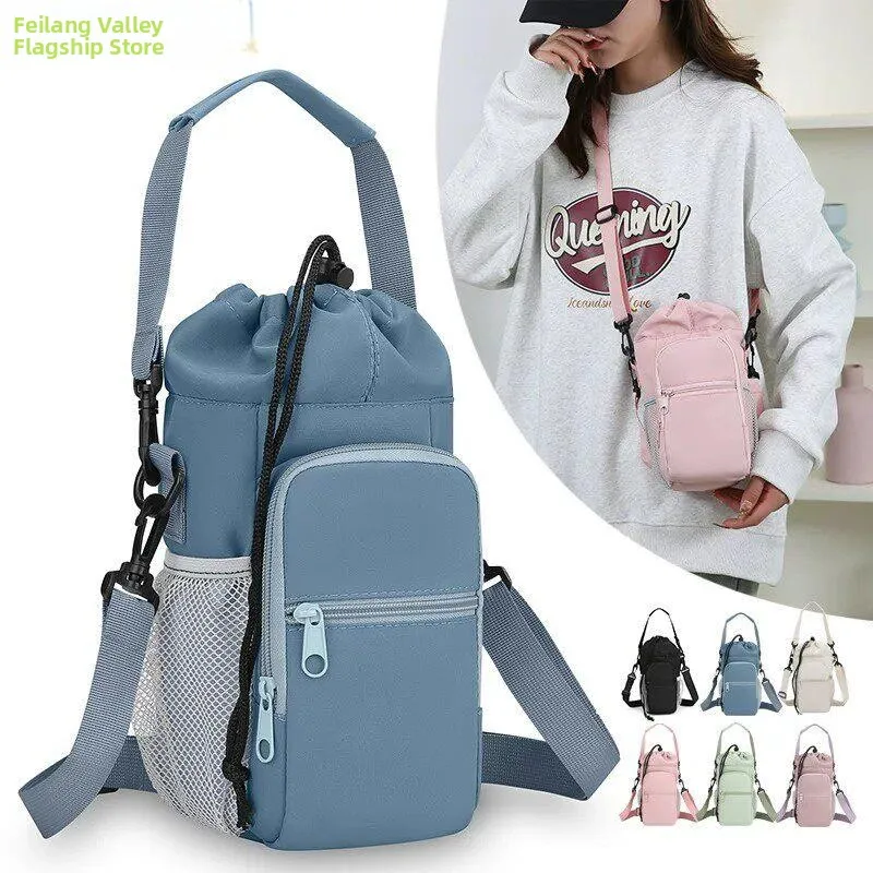Outdoor Water Bottle Storage Bag Travel Crossbody Handheld Multifunctional Thermal Cup Protective Cover Mobile Phone Bag
Outdoor Water Bottle Storage Bag Travel Crossbody Handheld Multifunctional Thermal Cup Protective Cover Mobile Phone Bag